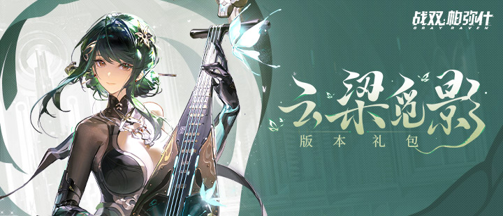 刘诗诗从此不敢见观音
